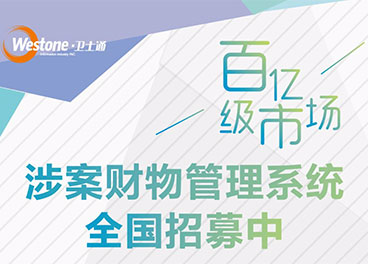 &#23436;&#32654;&#32593;&#39029;&#29256;&#30331;&#24405;&#20837;&#21475;&#45;&#23436;&#32654;&#65288;&#20013;&#22269;&#65289;&#45;&#23436;&#32654;&#65288;&#20013;&#22269;&#65289;