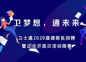 &#23436;&#32654;&#32593;&#39029;&#29256;&#30331;&#24405;&#20837;&#21475;&#45;&#23436;&#32654;&#65288;&#20013;&#22269;&#65289;&#45;&#23436;&#32654;&#65288;&#20013;&#22269;&#65289;