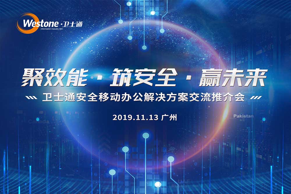 &#23436;&#32654;&#32593;&#39029;&#29256;&#30331;&#24405;&#20837;&#21475;&#45;&#23436;&#32654;&#65288;&#20013;&#22269;&#65289;&#45;&#23436;&#32654;&#65288;&#20013;&#22269;&#65289;