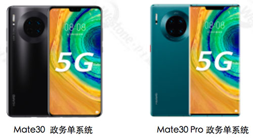&#23436;&#32654;&#32593;&#39029;&#29256;&#30331;&#24405;&#20837;&#21475;&#45;&#23436;&#32654;&#65288;&#20013;&#22269;&#65289;&#45;&#23436;&#32654;&#65288;&#20013;&#22269;&#65289;