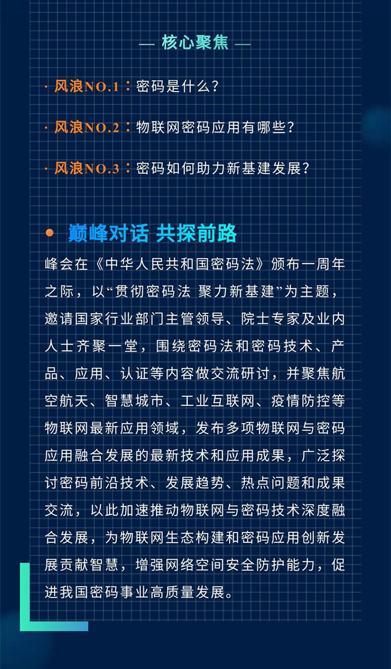 &#23436;&#32654;&#32593;&#39029;&#29256;&#30331;&#24405;&#20837;&#21475;&#45;&#23436;&#32654;&#65288;&#20013;&#22269;&#65289;&#45;&#23436;&#32654;&#65288;&#20013;&#22269;&#65289;