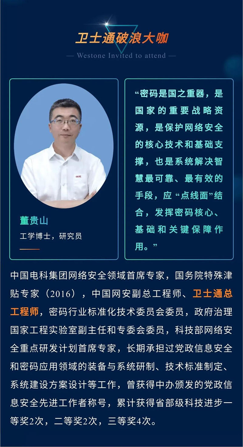 &#23436;&#32654;&#32593;&#39029;&#29256;&#30331;&#24405;&#20837;&#21475;&#45;&#23436;&#32654;&#65288;&#20013;&#22269;&#65289;&#45;&#23436;&#32654;&#65288;&#20013;&#22269;&#65289;