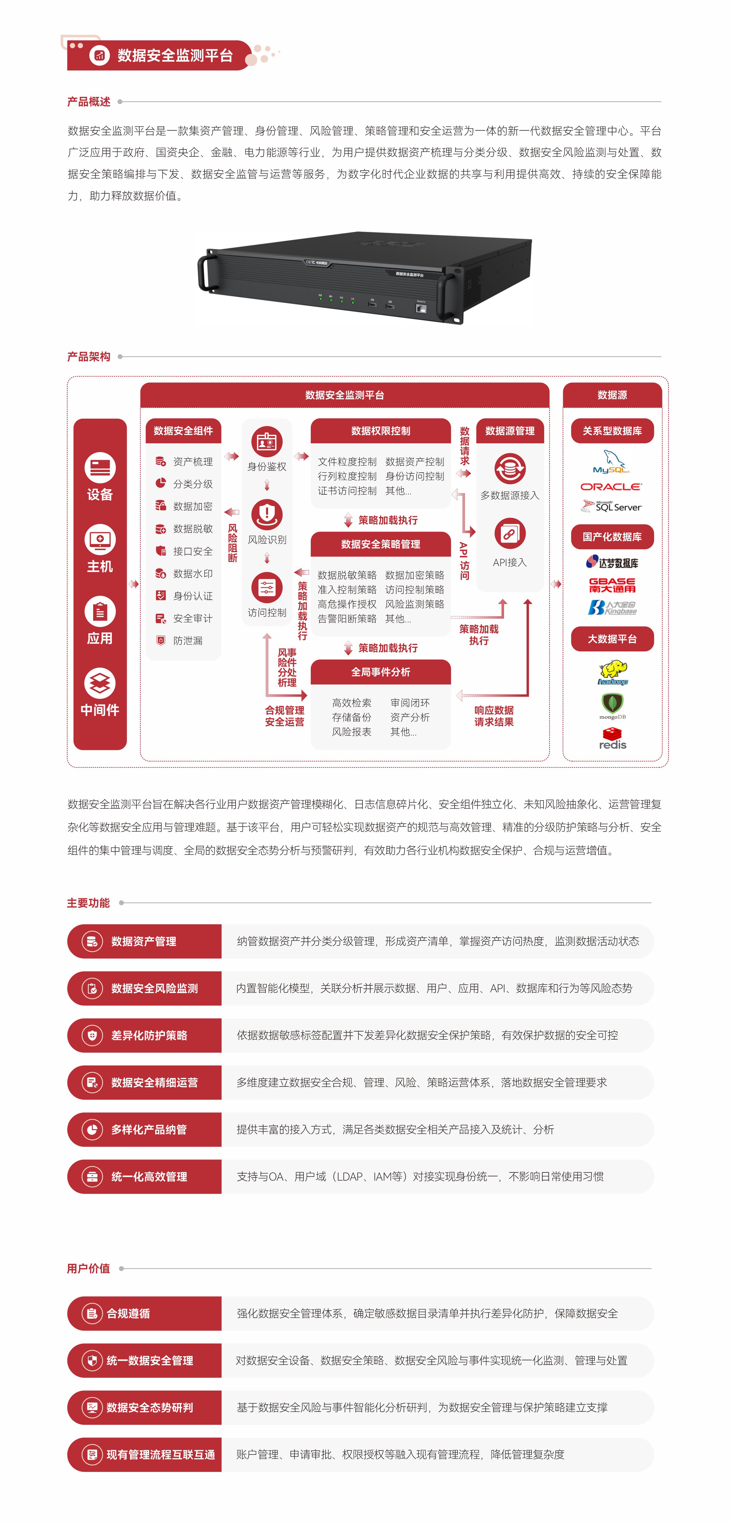 &#23436;&#32654;&#32593;&#39029;&#29256;&#30331;&#24405;&#20837;&#21475;&#45;&#23436;&#32654;&#65288;&#20013;&#22269;&#65289;&#45;&#23436;&#32654;&#65288;&#20013;&#22269;&#65289;