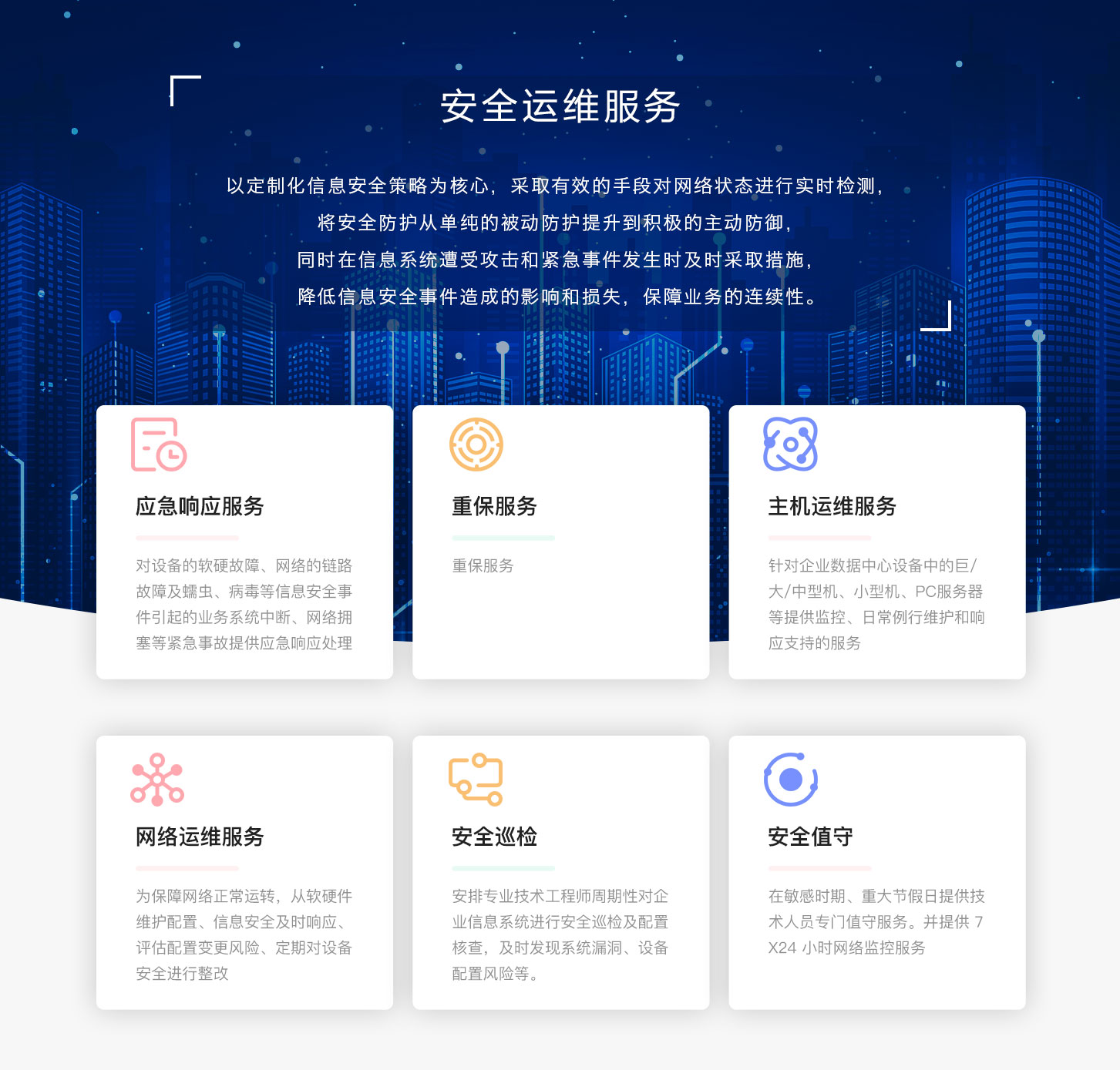 &#23436;&#32654;&#32593;&#39029;&#29256;&#30331;&#24405;&#20837;&#21475;&#45;&#23436;&#32654;&#65288;&#20013;&#22269;&#65289;&#45;&#23436;&#32654;&#65288;&#20013;&#22269;&#65289;