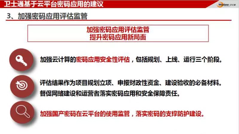 &#23436;&#32654;&#32593;&#39029;&#29256;&#30331;&#24405;&#20837;&#21475;&#45;&#23436;&#32654;&#65288;&#20013;&#22269;&#65289;&#45;&#23436;&#32654;&#65288;&#20013;&#22269;&#65289;