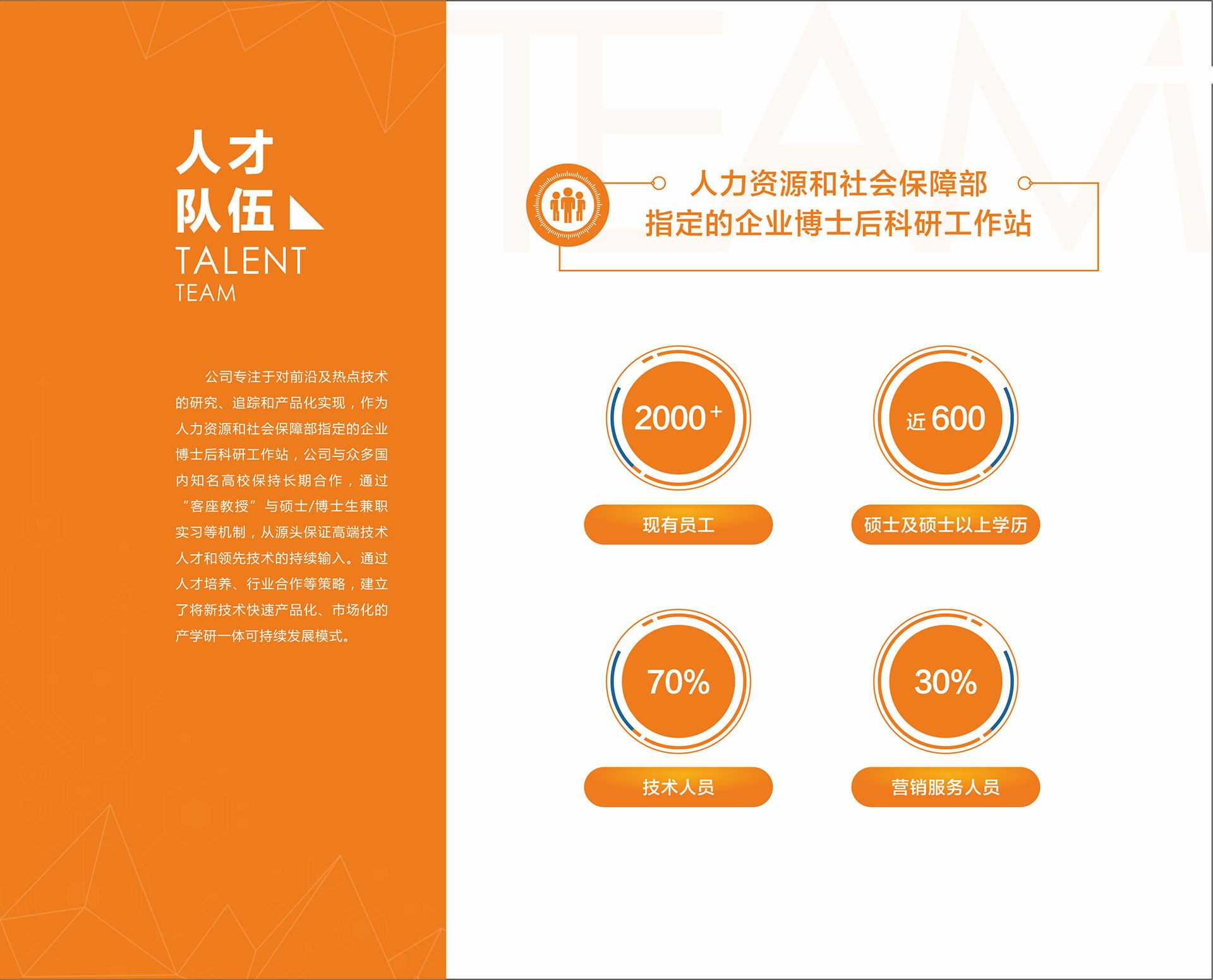 &#23436;&#32654;&#32593;&#39029;&#29256;&#30331;&#24405;&#20837;&#21475;&#45;&#23436;&#32654;&#65288;&#20013;&#22269;&#65289;&#45;&#23436;&#32654;&#65288;&#20013;&#22269;&#65289;